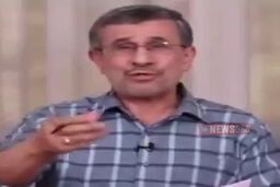 حاشیه جدید برای محمود احمدی نژاد/ این مرد عاشق حاشیه است