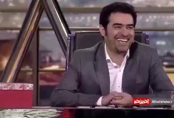 شهاب حسینی کجایی است؟