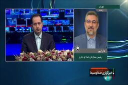 با اجرای طرح دارویار تا چه میران قیمت دارو ها کاهش می یابند؟